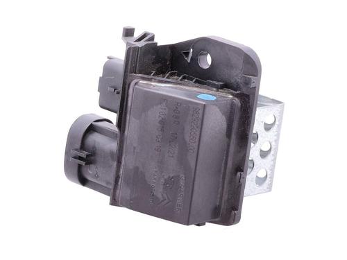 Electronic module DS DS 4 II (FR_, FB_, F3_, FP_) BlueHDi 130 (FBYHZT) | BP36628772M83 - Image 5