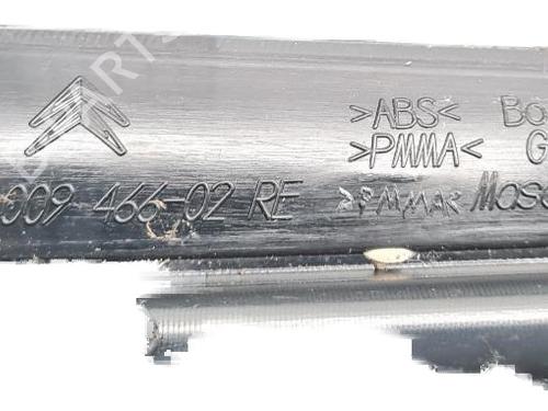 right-taillight-citroen-c4-picasso-i-mpv-ud_-2006-2007-2008-2009-2010-2011-2012-2013-2014-2015-36639196 main image