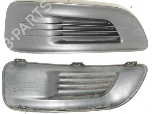 Grill CITROËN C4 II (NC_) 1.4 VTi 95 (NC8FP0) | BP36615296C40 - Image 2