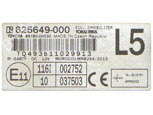 Control unit PEUGEOT 108 1.0 VTi | BP36636379M11 - Image 6