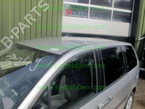 Scuttle panel PEUGEOT 807 (EB_) 2.2 | BP36608414C110 - Image 3