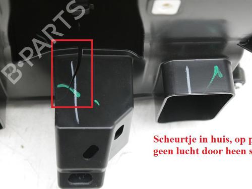 pipe-citroen-c4-iii-ba_-bb_-bc_-2020-36623176 main image