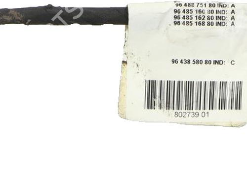 Cable CITROËN C2 (JM_) 1.4 | BP36637715E12 - Image 5