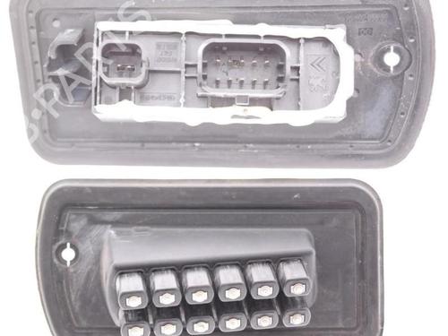 Electronic module PEUGEOT 1007 (KM_) 1.4 | BP36635741M83 - Image 8