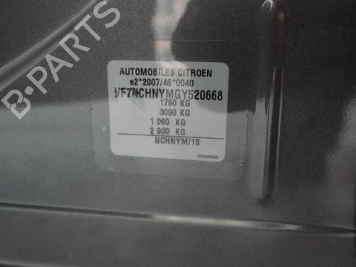 Electronic module CITROËN C4 II (NC_) 1.2 THP 130 (NCHNYM, NCHNYT) | BP36623496M83 - Image 12