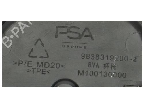 Mittelkonsole OPEL MOKKA MOKKA-e (76) | BP36631062I22 - Image 3