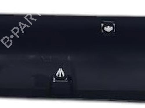 Højre sidekjole Højre sidekjole CITROËN C3 AIRCROSS II (2R_, 2C_) 1.6 BlueHDi 100 (2CBHYB) (99 hp) 36634863 36634863