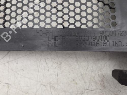 Torpedoplade OPEL MOKKA MOKKA-e (76) | BP37190045C110 - Image 5