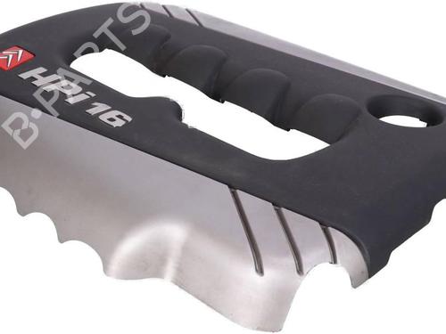 Upper protection CITROËN C5 I (DC_) 2.0 16V HPi (DCRLZB) | BP39757328M93 - Image 6