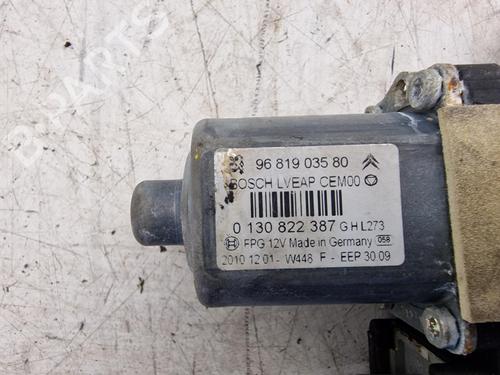 Front left window mechanism PEUGEOT 308 CC (4B_) 2.0 HDi (4BRHRH, 4BRHRJ) | BP40164145C22 - Image 2