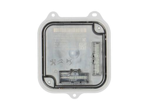 Faro izquierdo Faro izquierdo DS DS 4 II (FR_, FB_, F3_, FP_) BlueHDi 130 (FBYHZT) (130 hp) 36628738 36628738