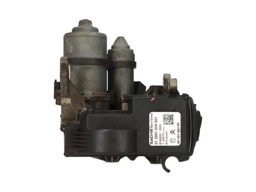 Electronic module PEUGEOT 1007 (KM_) 1.4 | BP36635713M83 - Image 4