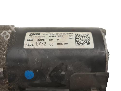 motorino-avviamento-citroen-c4-cactus-2014-36630029 main image