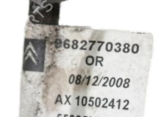 Used Pipe Pipe 36621195 36621195