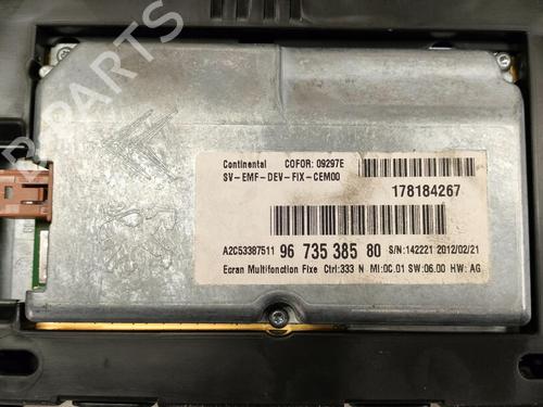Used Display monitor Display monitor 36627136 36627136