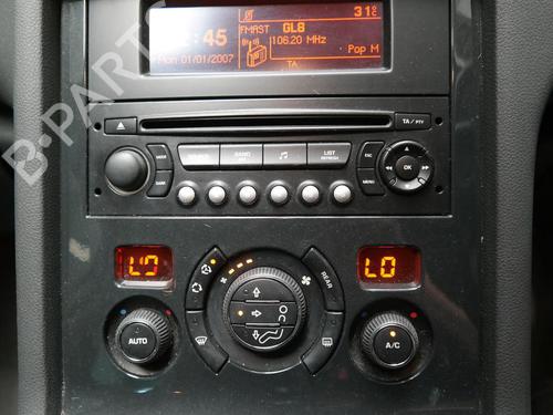 Boot lining PEUGEOT 5008 (0U_, 0E_) 2.0 HDi 150 / BlueHDi 150 | BP36613908I3 - Image 13