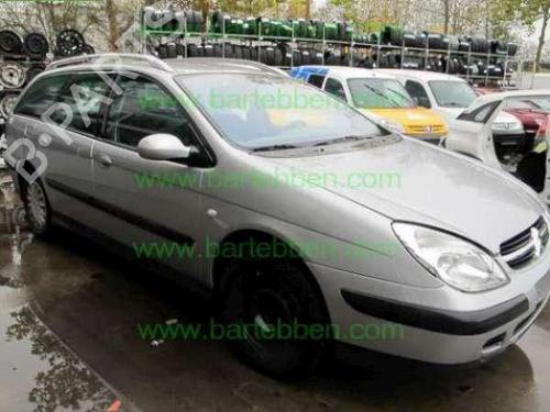 Front right window mechanism CITROËN C5 I Break (DE_) 2.0 16V (DERFNF, DERFNC, RERFNC) | BP36608611C23 - Image 22