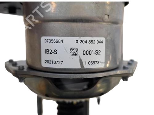 Used Servo brake Servo brake 36633294 36633294
