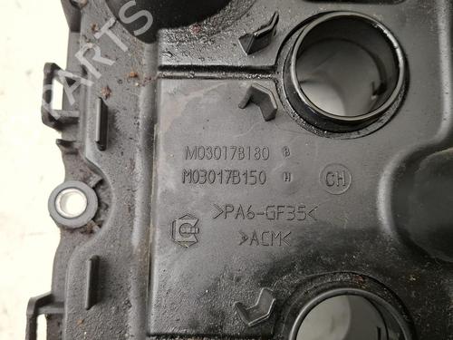 Ventildæksel Ventildæksel PEUGEOT 308 SW I (4E_, 4H_) 1.6 16V (120 hp) 36634199 36634199