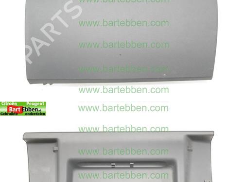 glove-box-citroen-c5-iii-rd_-2008-2009-2010-2011-2012-2013-2014-2015-2016-2017-36605834 main image