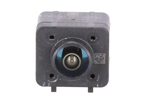 Electronic sensor DS DS 4 II (FR_, FB_, F3_, FP_) BlueHDi 130 (FBYHZT) | BP36629404M84 - Image 4