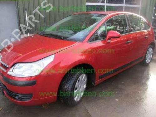 Middle console CITROËN C4 I (LC_) 1.4 16V | BP36608513I22 - Image 21