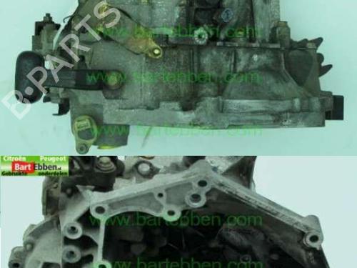 gearbox-citroen-c2-jm_-2003-2004-2005-2006-2007-2008-2009-2010-2011-2012-2013-2014-2015-2016-2017-36614243 main image