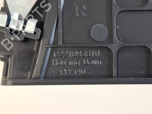 Middenconsole Middenconsole PEUGEOT 308 II (LB_, LP_, LW_, LH_, L3_) 1.2 THP 130 (131 hp) 36639205 36639205