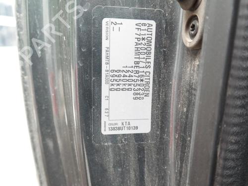 Switch CITROËN C1 II (PA_, PS_) 1.2 VTi 82 | BP36609013I30 - Image 5