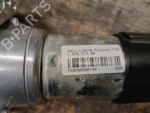 Used Other Other PEUGEOT 308 CC (4B_) 1.6 16V (120 hp) 36639625 36639625