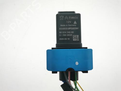 Used Electronic module Electronic module CITROËN BERLINGO (ER_, EC_) 1.6 HDi 92 (92 hp) 36619273 36619273