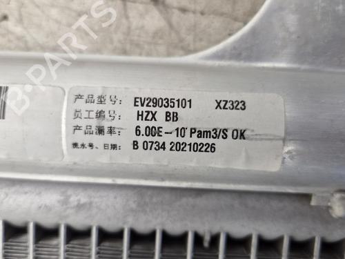 AC radiator CITROËN C5 AIRCROSS (A_) 1.6 Hybrid 225 (A45GFR) | BP37413020M32 - Image 3