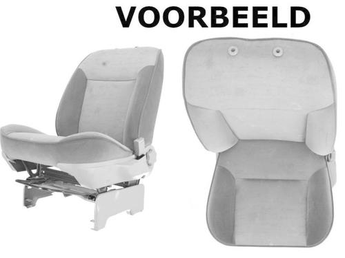 Used Right front seat Right front seat 36600017 36600017