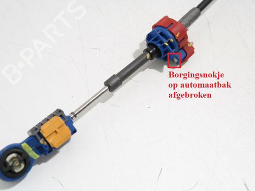 Electronic module CITROËN C3 AIRCROSS II (2R_, 2C_) 1.2 PureTech 110 (2RHNZB, 2RHNZW, 2RHNPX, 2RHNPJ) | BP36616725M83 - Image 2