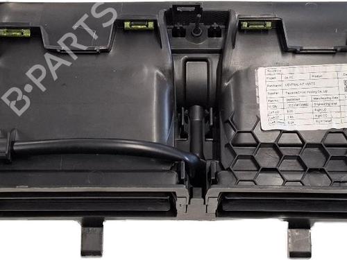 Climate control DS DS 4 II (FR_, FB_, F3_, FP_) E-TENSE 225 (F3DGZT) | BP36638843I5 - Image 4
