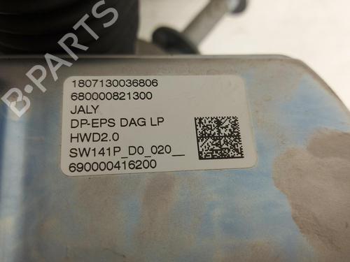 Steering rack PEUGEOT RIFTER 1.5 BlueHDi 130 | BP36627163M22 - Image 6