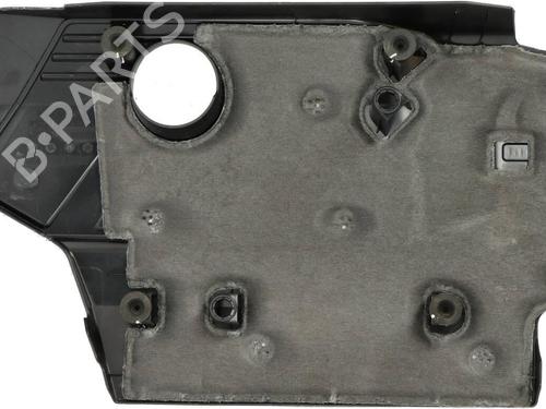 Upper protection DS DS 4 II (FR_, FB_, F3_, FP_) BlueHDi 130 (FBYHZT) | BP39757385M93 - Image 4