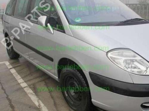 Left front driveshaft CITROËN C8 (EA_, EB_) 2.2 HDi | BP36605605M38 - Image 14