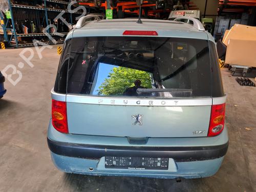 AC pipe PEUGEOT 1007 (KM_) 1.4 | BP36635638M126 - Image 38