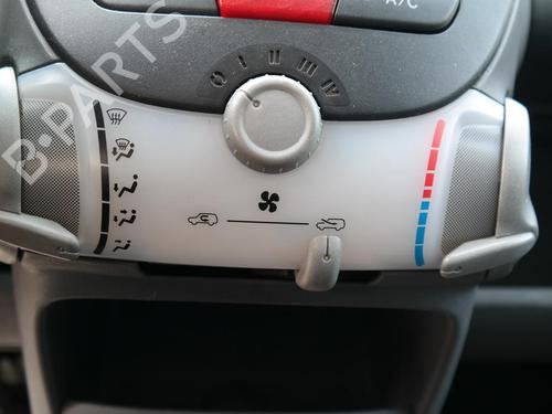 Front right panel PEUGEOT 107 (PM_, PN_) 1.0 | BP36610222C59 - Image 13