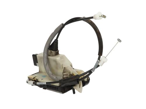 front-left-lock-peugeot-208-i-ca_-cc_-2012-2013-2014-2015-2016-2017-2018-2019-2020-2021-36627665 main image