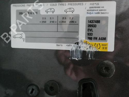 Electronic module CITROËN C4 II (NC_) 1.2 THP 130 (NCHNYM, NCHNYT) | BP36623496M83 - Image 42