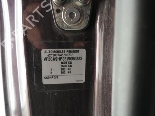 Engine control unit (ECU) PEUGEOT 208 I (CA_, CC_) 1.6 HDi | BP36616455M57 - Image 3