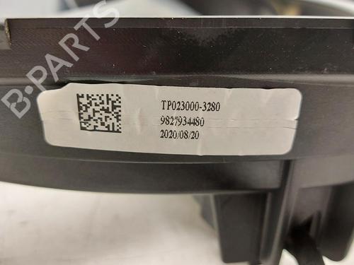 Used Radiator fan Radiator fan CITROËN C4 III (BA_, BB_, BC_) 1.2 PureTech 130 (BAHNSA, BAHNSB) (130 hp) 36623919 36623919
