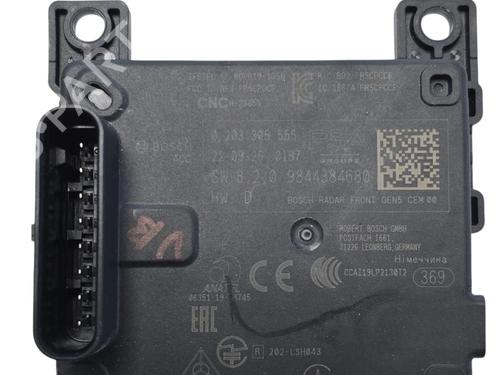 electronic-module-citroen-c4-grand-picasso-ii-da_-de_-2013-36635018 main image