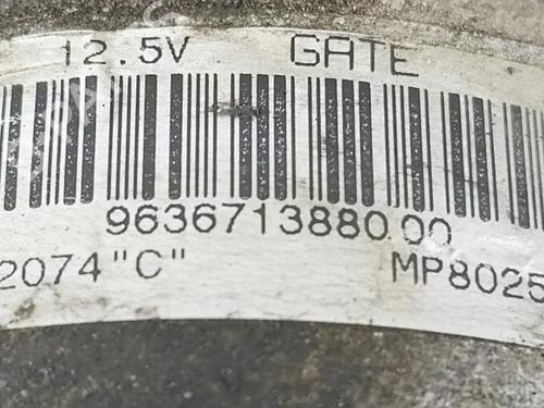 Used Suspension compressor Suspension compressor CITROËN C5 III Break (RW_) 1.6 THP 155 (156 hp) 36682667 36682667