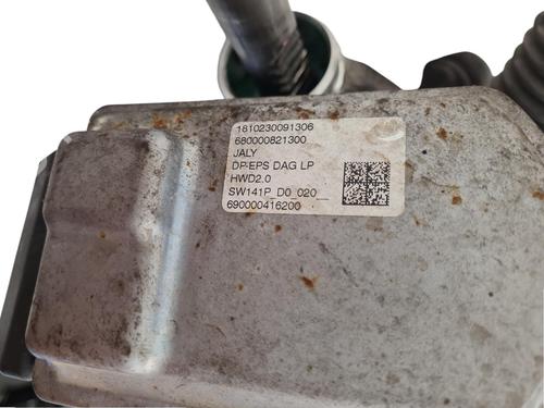 Steering rack PEUGEOT PARTNER Box Body/MPV (K9) 1.6 BlueHDI 100 | BP36634543M22 - Image 4