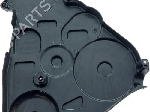 Upper protection PEUGEOT BOXER Van e-Boxer | BP39757378M93 - Image 2