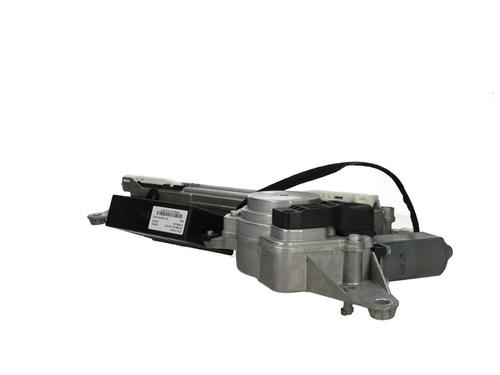 tailgate-lock-citroen-c5-iii-break-rw_-2008-2009-2010-2011-2012-2013-2014-2015-2016-2017-36624653 main image