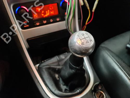 Switch PEUGEOT 307 CC (3B) 2.0 16V | BP36629849I30 - Image 31